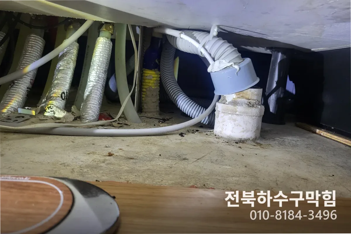 전주시 팔복동 하수구막힘 전문 장비 투입 작업 중 (하수구잘하는곳)