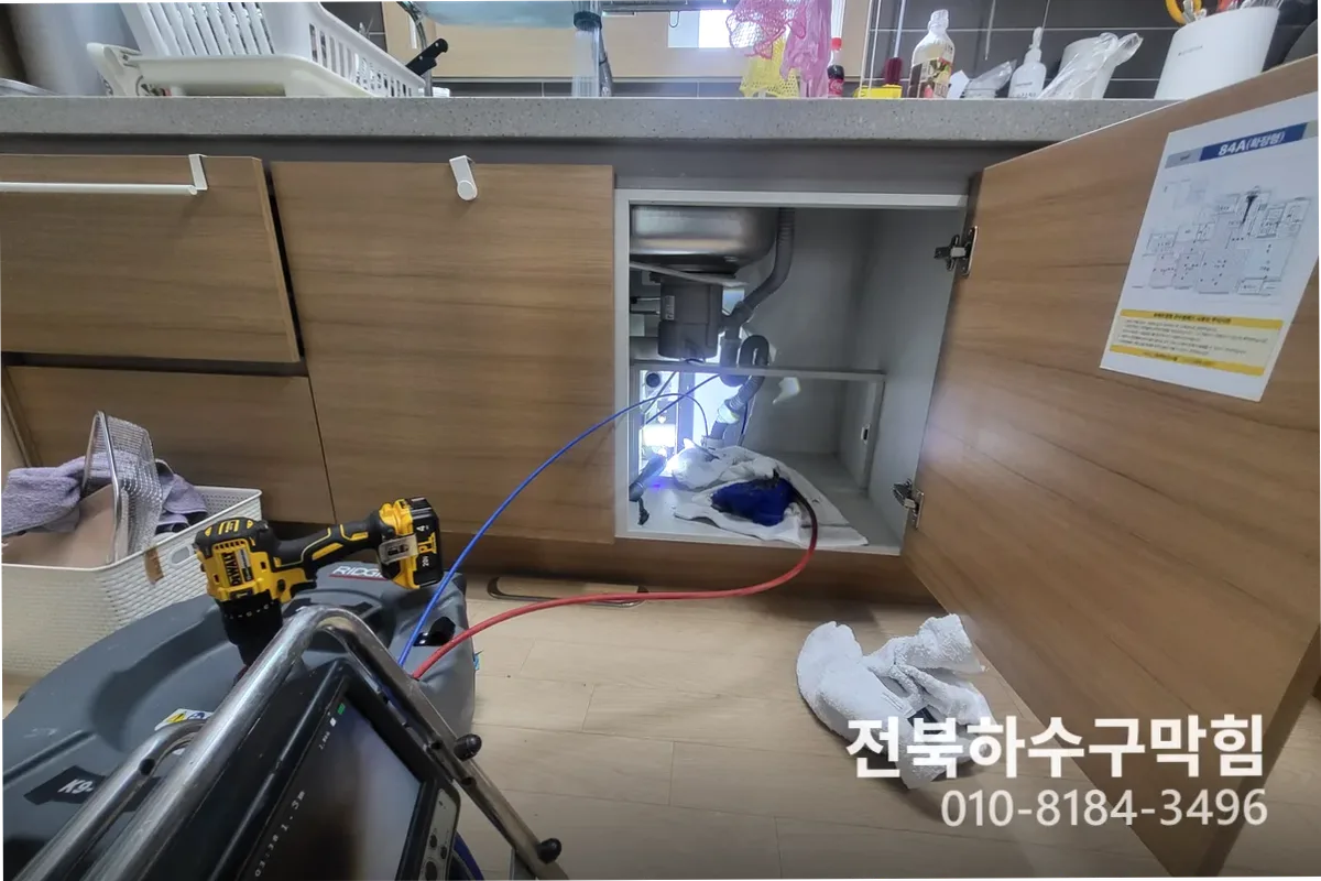 전주시 팔복동 하수구막힘 전문 장비 투입 작업 중 (24시)