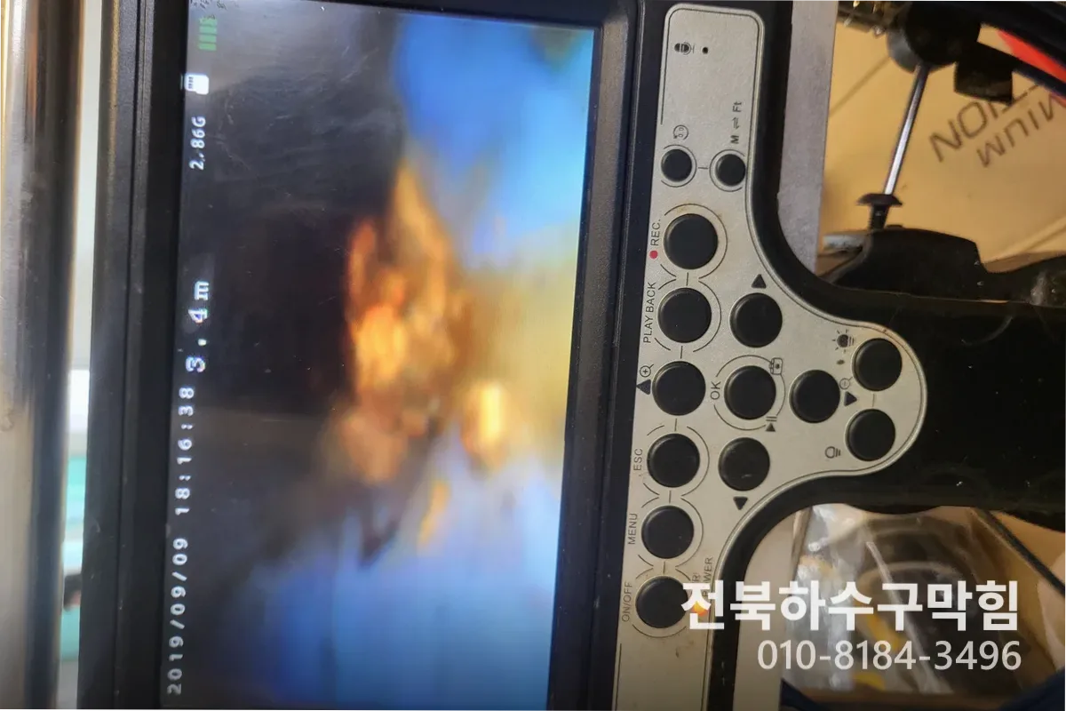전주시 풍남동 하수구막힘 작업 전 배관 상태 진단 (풍남동하수구물안빠짐)