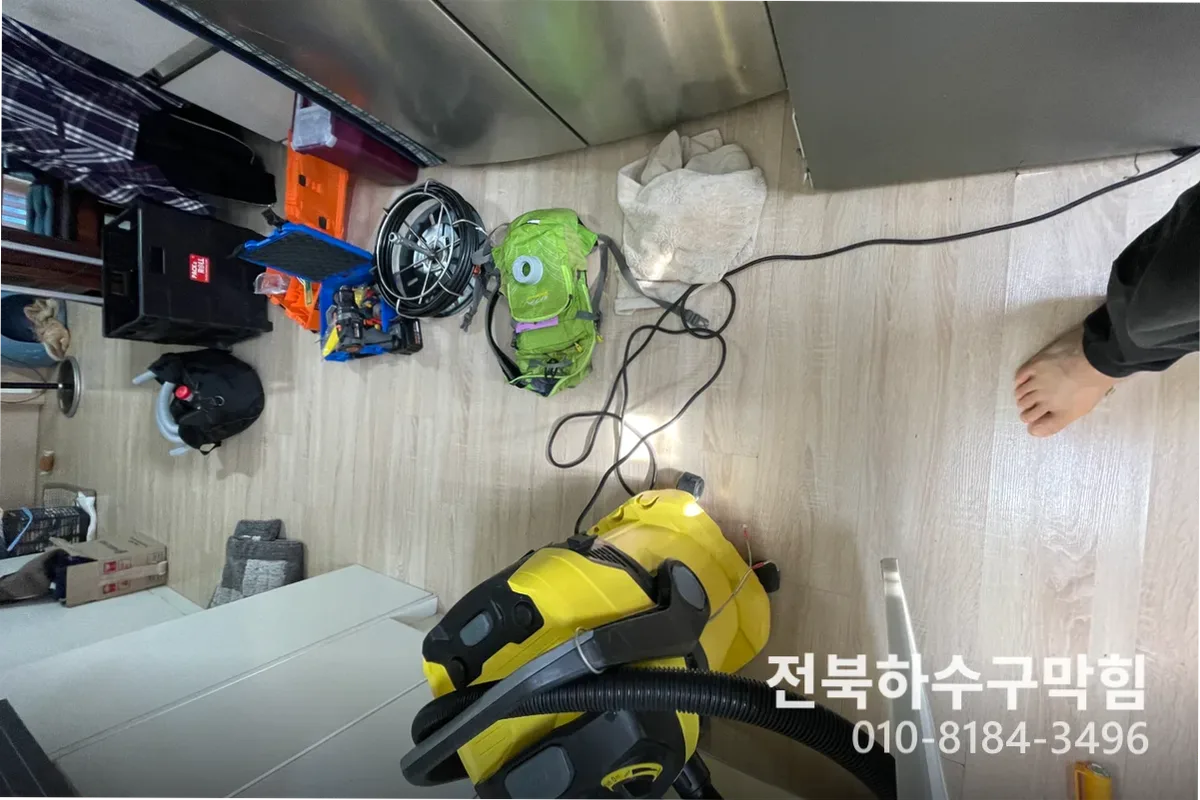 전주시 풍남동 하수구막힘 작업 전 배관 상태 진단 (3번)