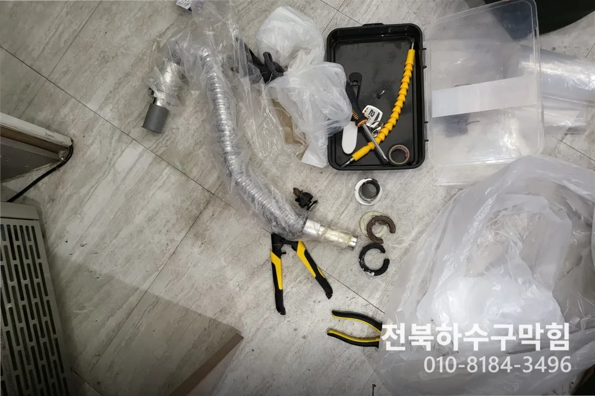 전주시 풍남동 하수구막힘 전문 장비 투입 작업 중 (풍남동하수구물안빠짐)