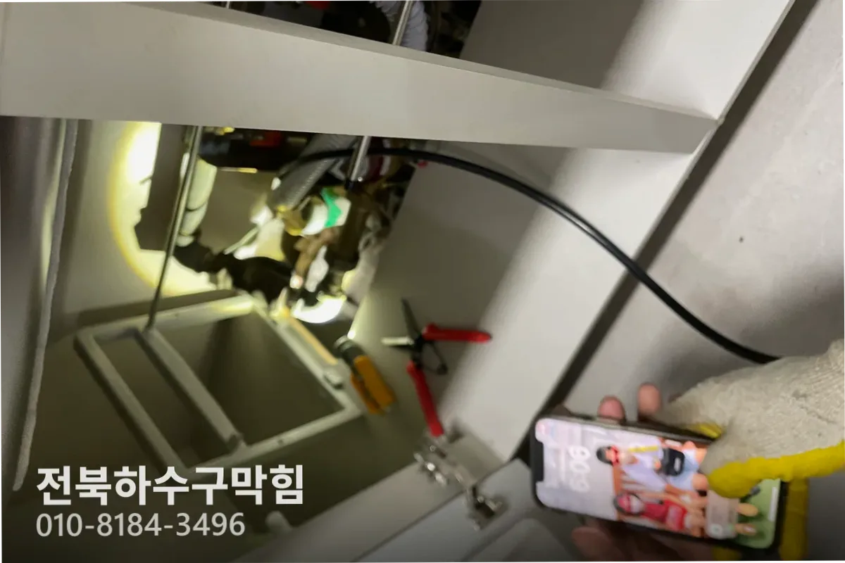 전주시 풍남동 하수구막힘 전문 장비 투입 작업 중 (하수구청소)