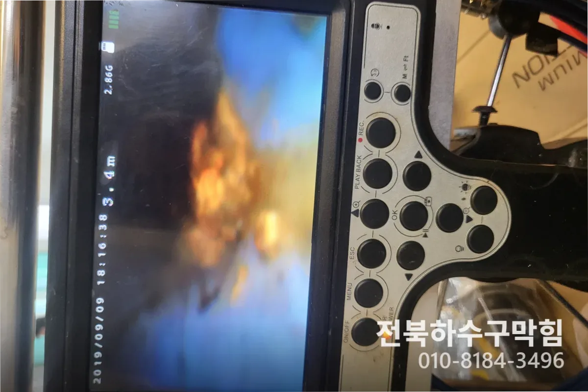 전주시 풍남동 하수구막힘 작업 완료 후 정상 배수 확인 (3번)