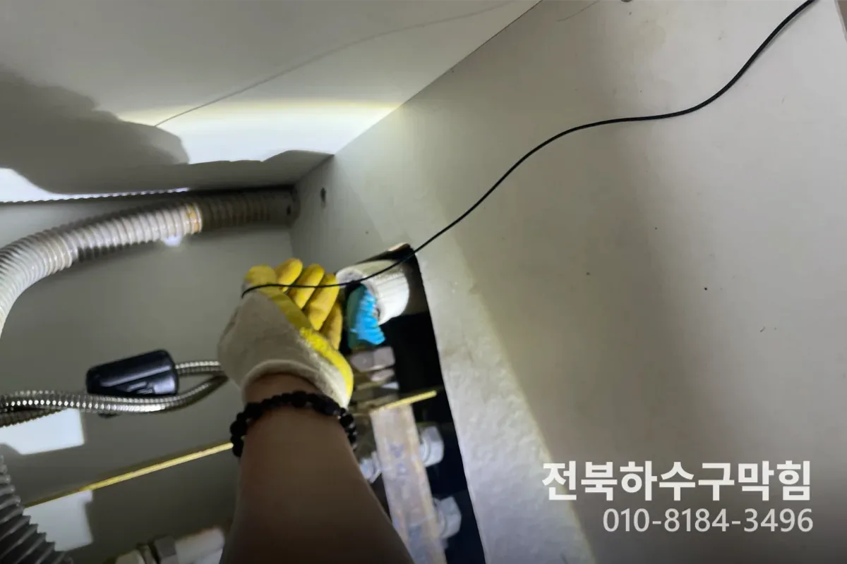 전주시 혁신동 하수구막힘 전문 장비 투입 작업 중 (365일하수구)