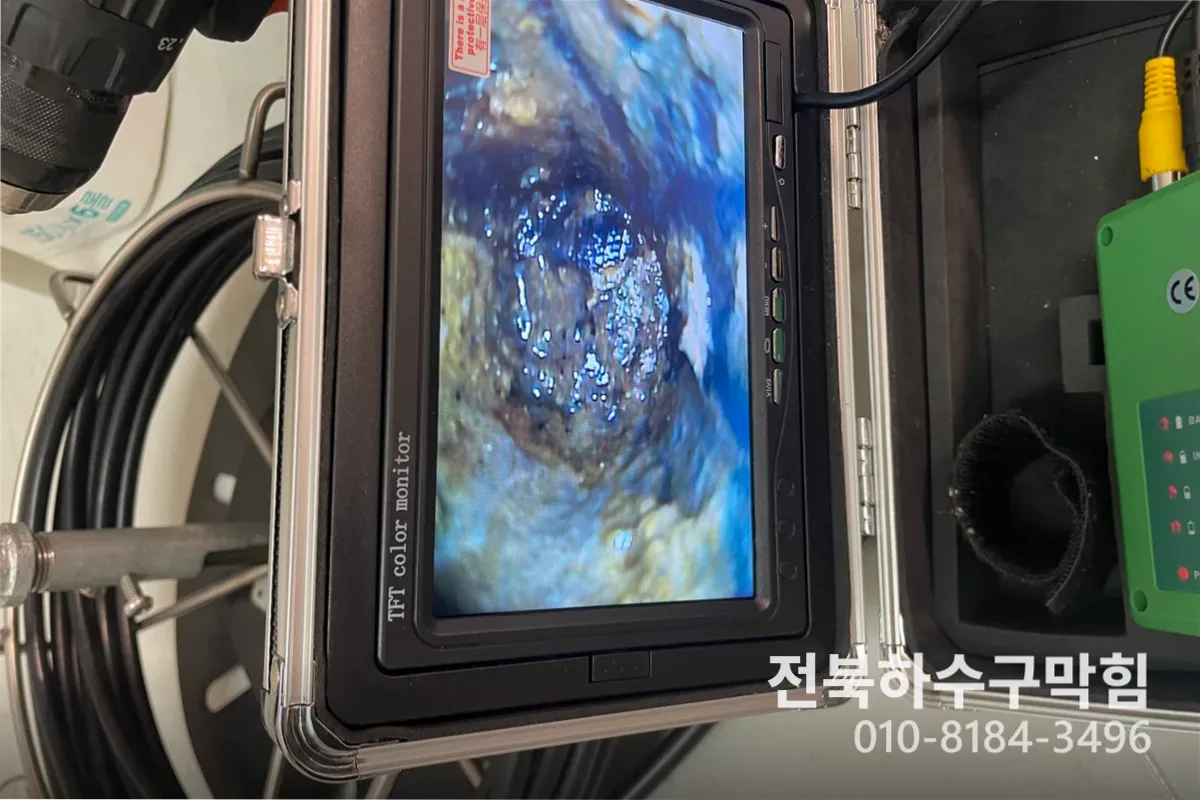 전주시 혁신동 하수구막힘 작업 완료 후 정상 배수 확인 (365일하수구)