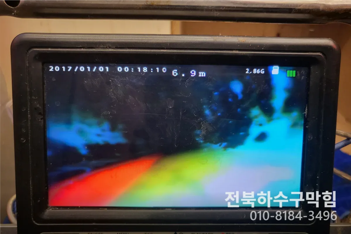 전주시 효자동 하수구막힘 작업 전 배관 상태 진단 (100)