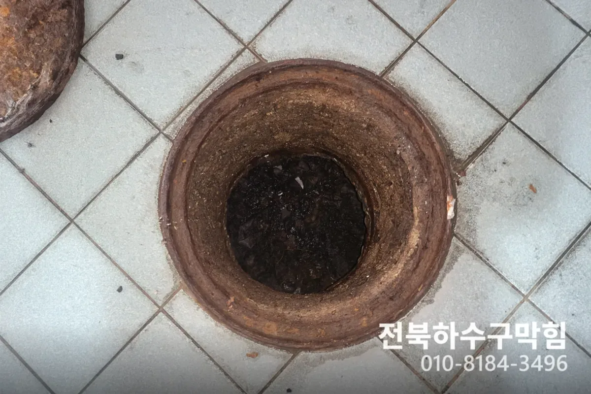 전주시 효자동 하수구막힘 작업 전 배관 상태 진단 (아파트)