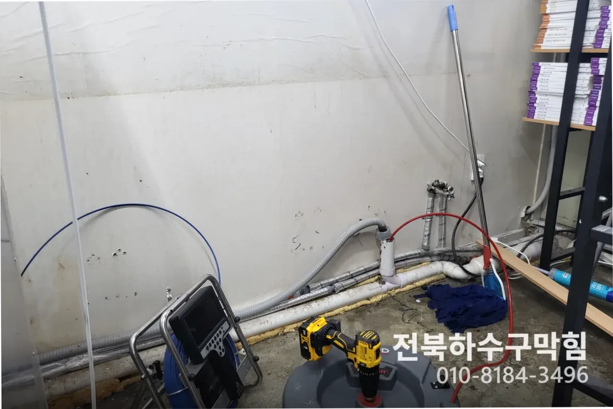 전주시 효자동 하수구막힘 전문 장비 투입 작업 중 (화장실하수구냄새제거)