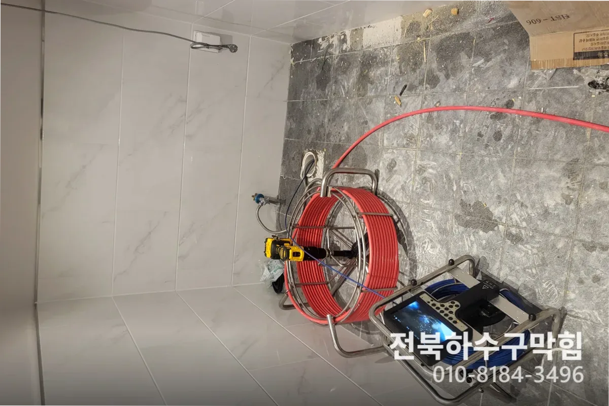 전주시 효자동 하수구막힘 하수구역류 전문 장비 투입 작업 중 (1시간)