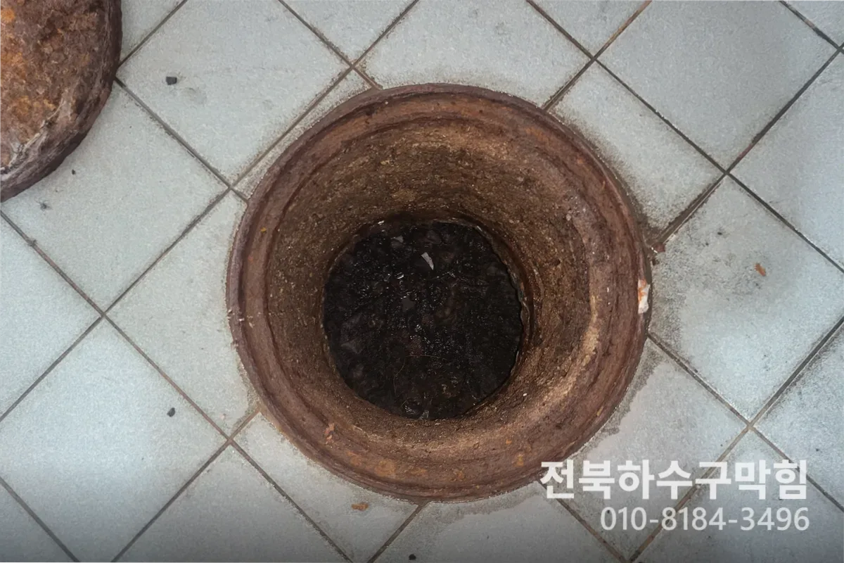 전주시 효자동 하수구막힘 하수구추천업체 전문 장비 투입 작업 중 (하수구뚫는데)