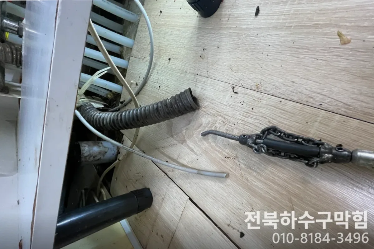 전주시 효자동 하수구막힘 주말하수구 작업 완료 후 정상 배수 확인 (욕실하수구냄새)