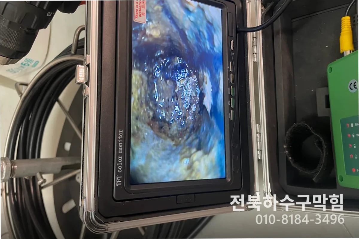 전주시 효자동 하수구막힘 하수구추천업체 작업 완료 후 정상 배수 확인 (하수구뚫는데)
