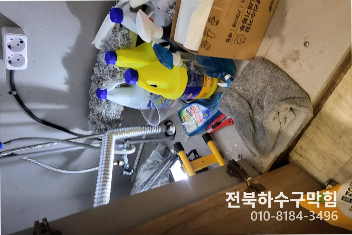 전주시 효자동 하수구막힘 작업 완료 후 정상 배수 확인 (15년)
