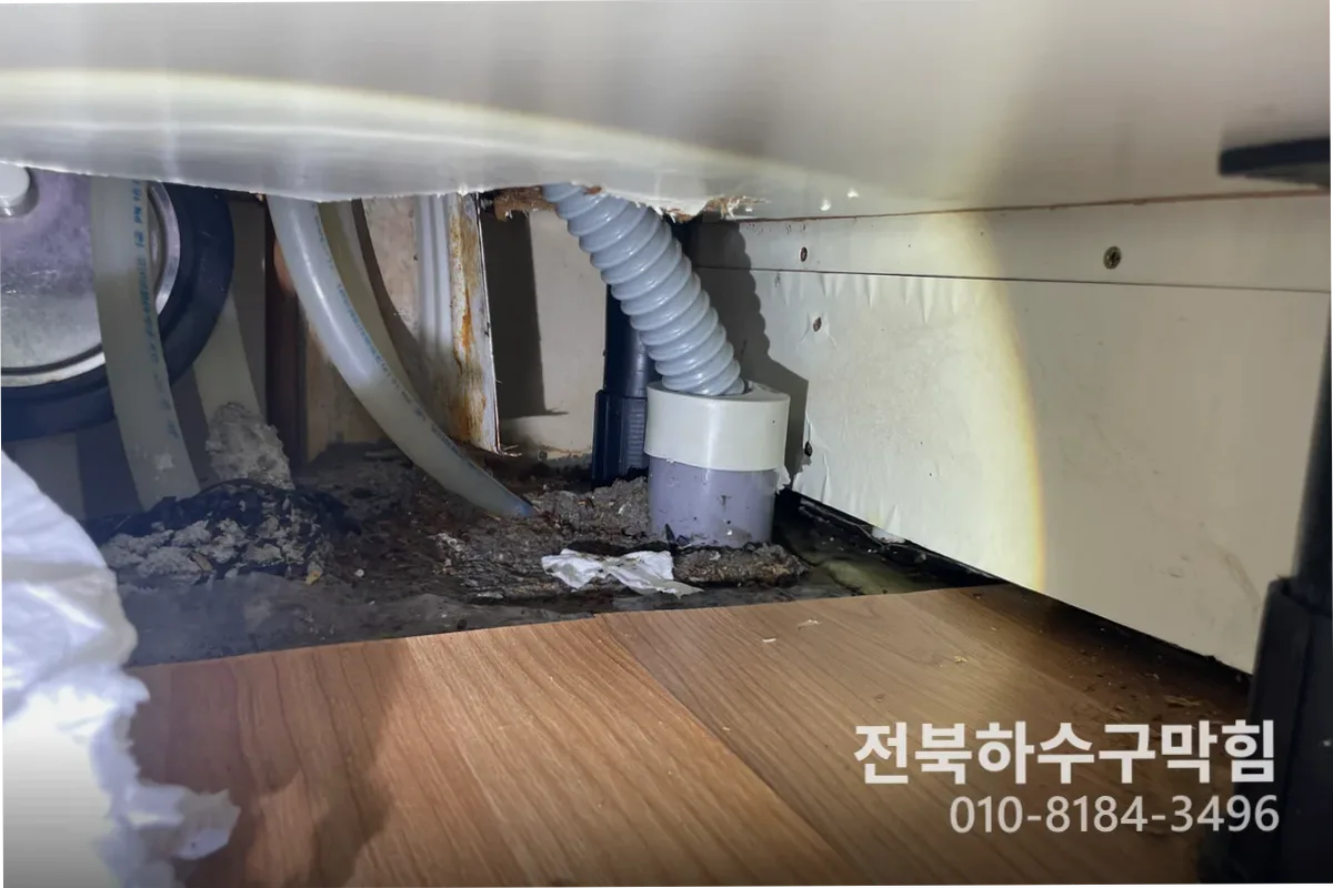 전주시 효자동 하수구막힘 작업 완료 후 정상 배수 확인 (하수구역류)