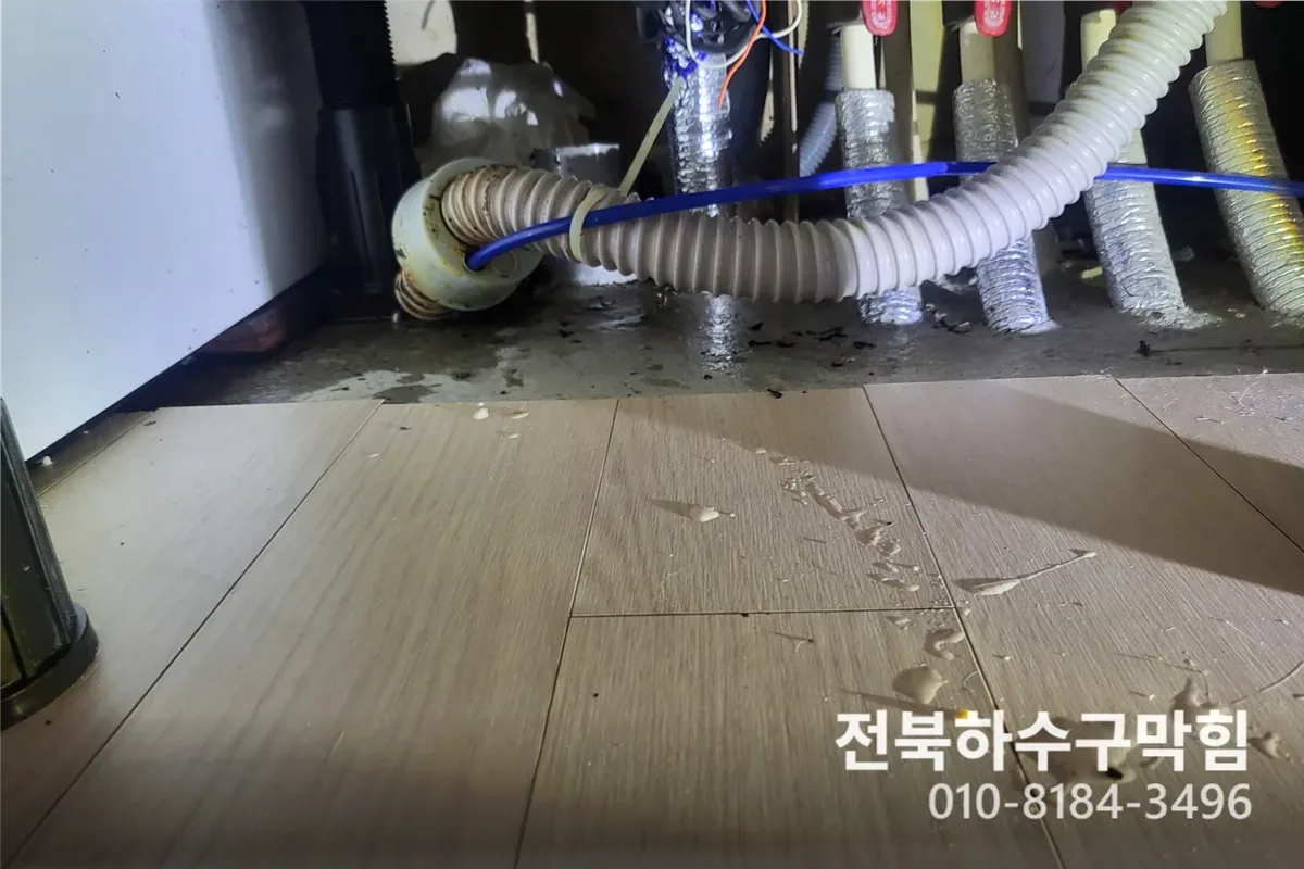 정읍시 하수구막힘 전문 장비 투입 작업 중 (15년)