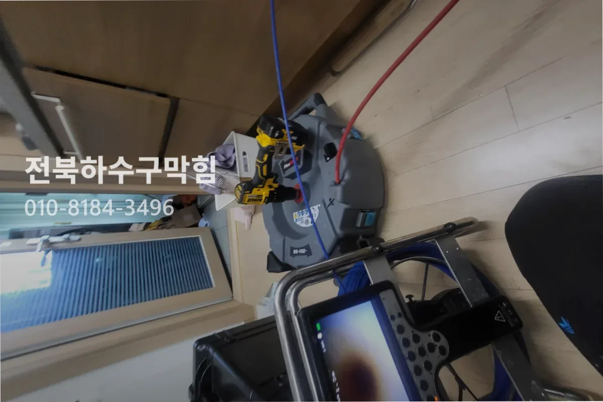 정읍시 하수구막힘 작업 완료 후 정상 배수 확인 (정읍)