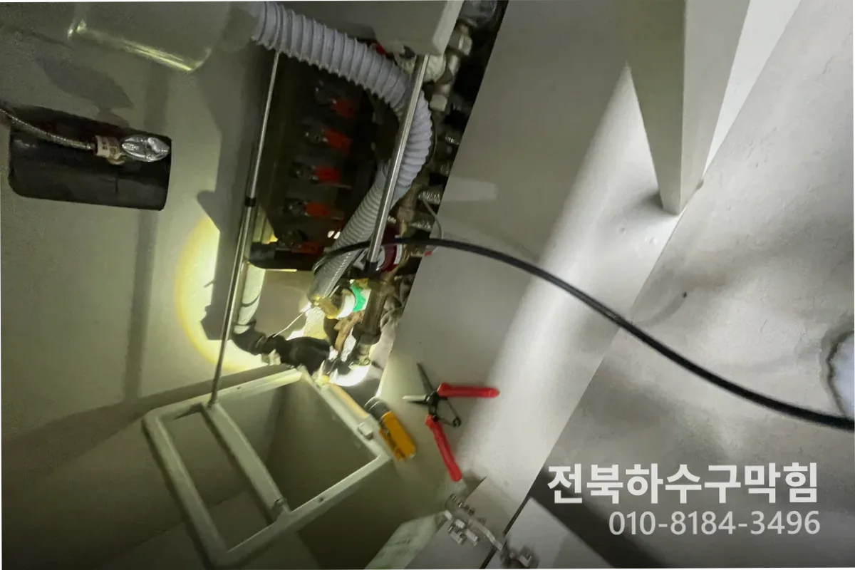 군산시 구암동 누수탐지 작업 전 배관 상태 진단 (24시누수탐지)