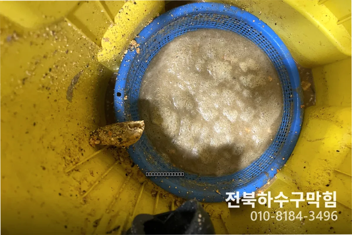 나운동 주택 누수탐지 언제 업체 불러야?