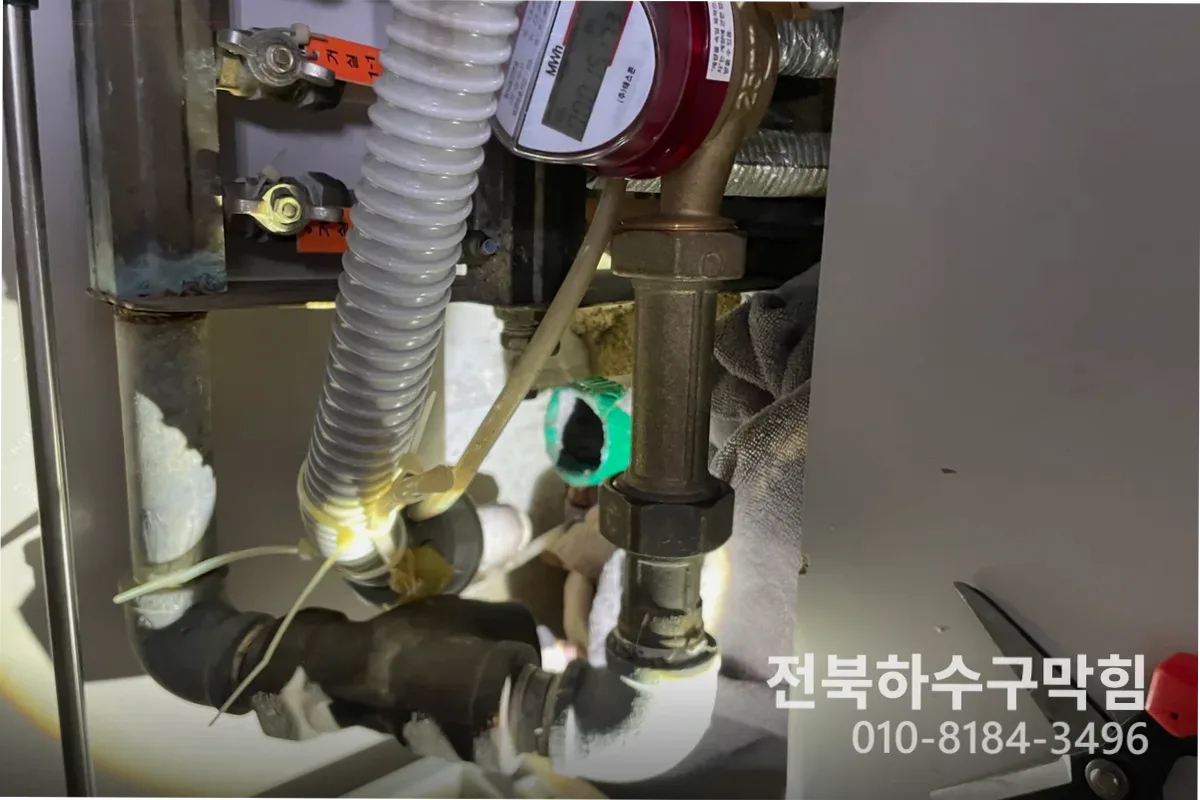 군산시 미성동 누수탐지 작업 완료 후 정상 배수 확인 (누수수리)