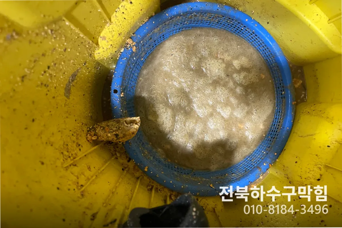군산시 수송동 누수탐지 아파트누수 작업 전 배관 상태 진단 (15년)