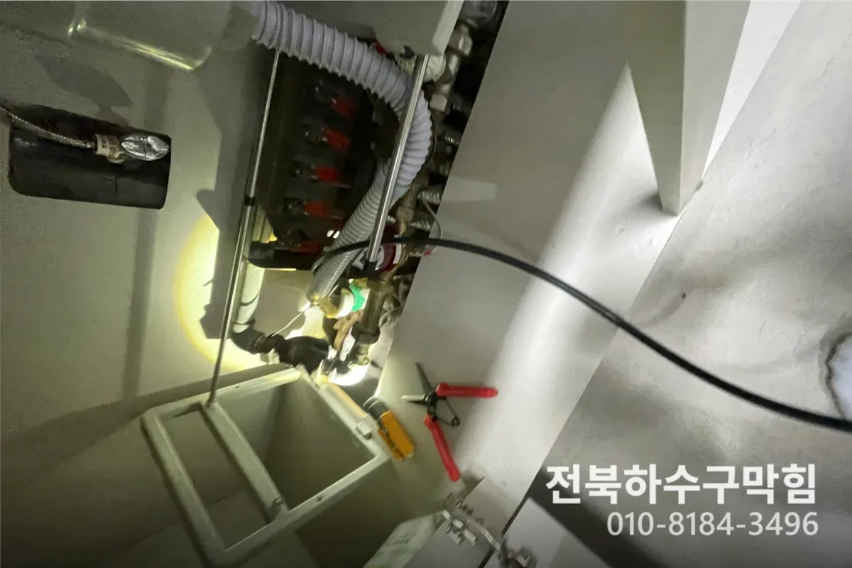 군산시 조촌동 누수탐지 작업 전 배관 상태 진단 (24시)