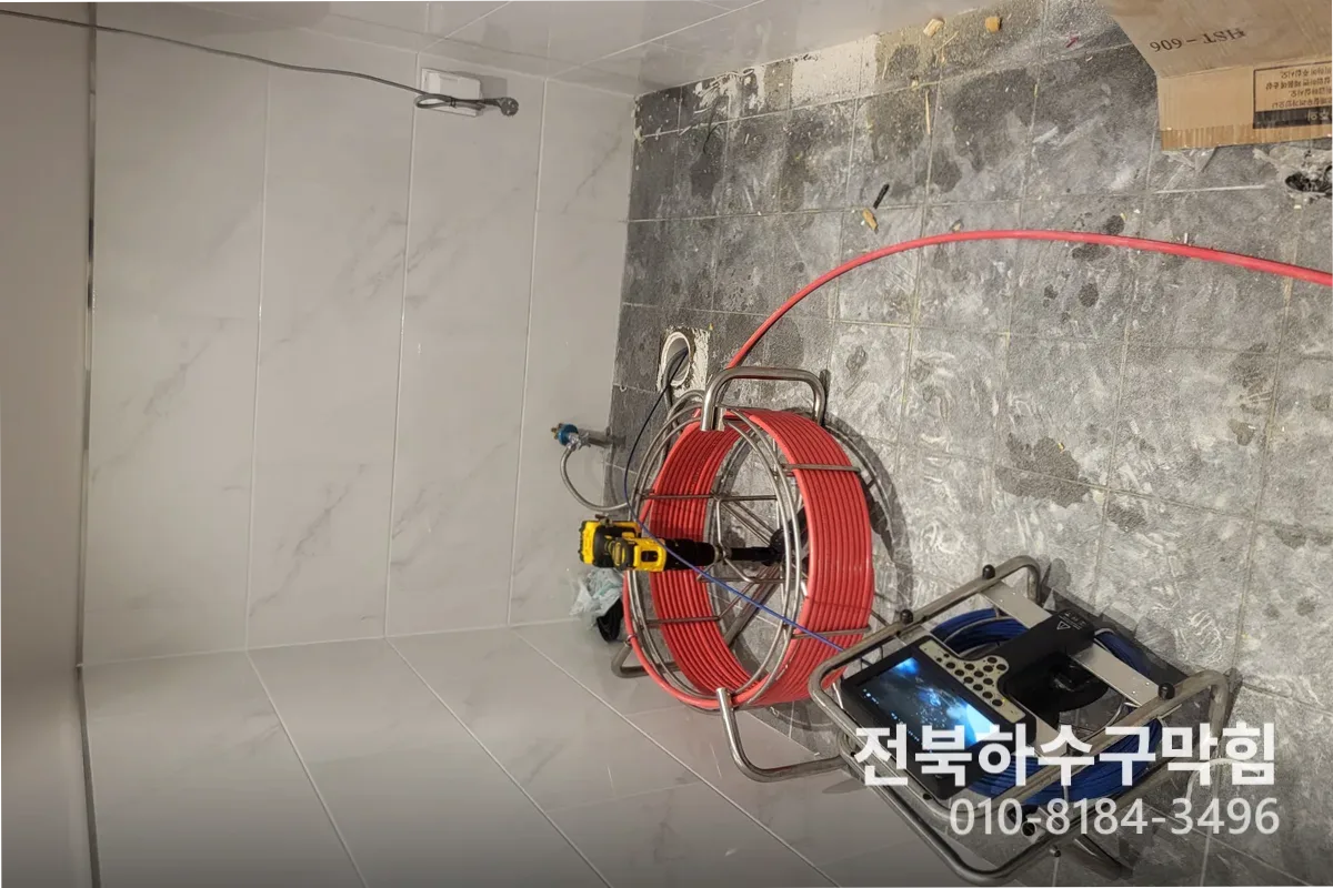 익산시 모현동 누수탐지 작업 완료 후 정상 배수 확인 (모현동천장누수)