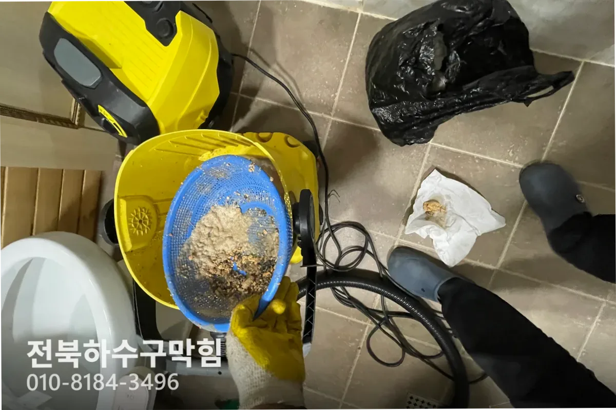 익산시 신동 누수탐지 전문 장비 투입 작업 중 (100)