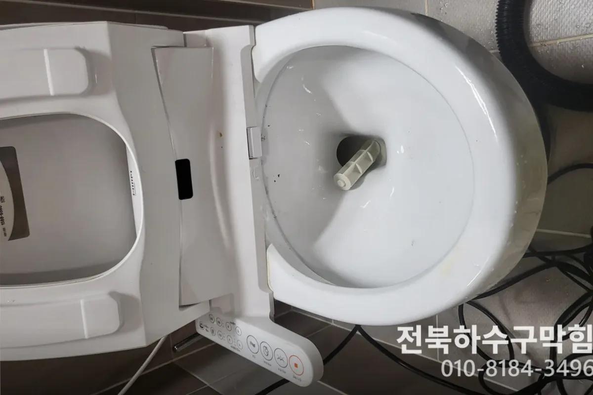 익산시 신동 누수탐지 누수수리얼마 전문 장비 투입 작업 중 (바닥누수)