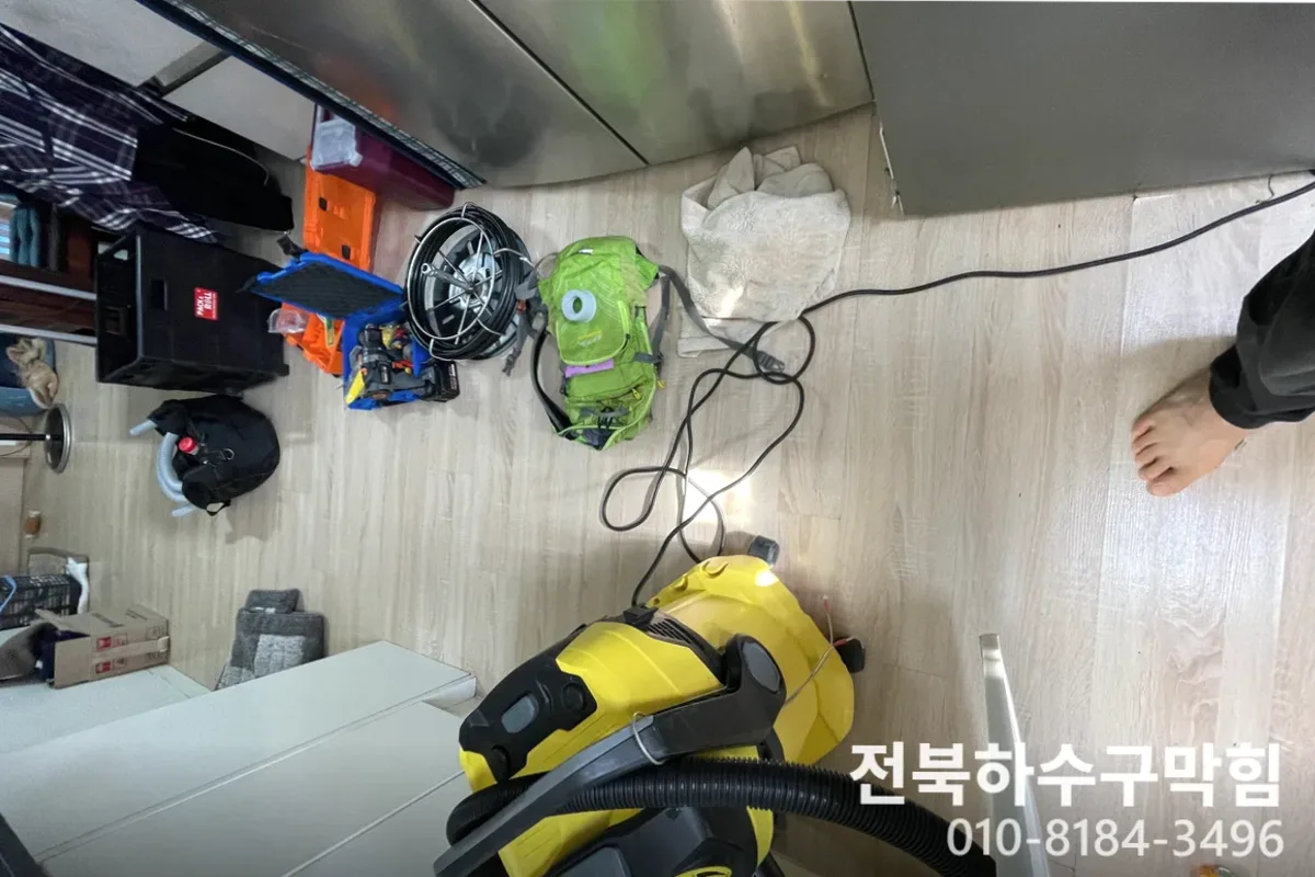익산시 신동 누수탐지 누수수리업체 작업 완료 후 정상 배수 확인 (주택)