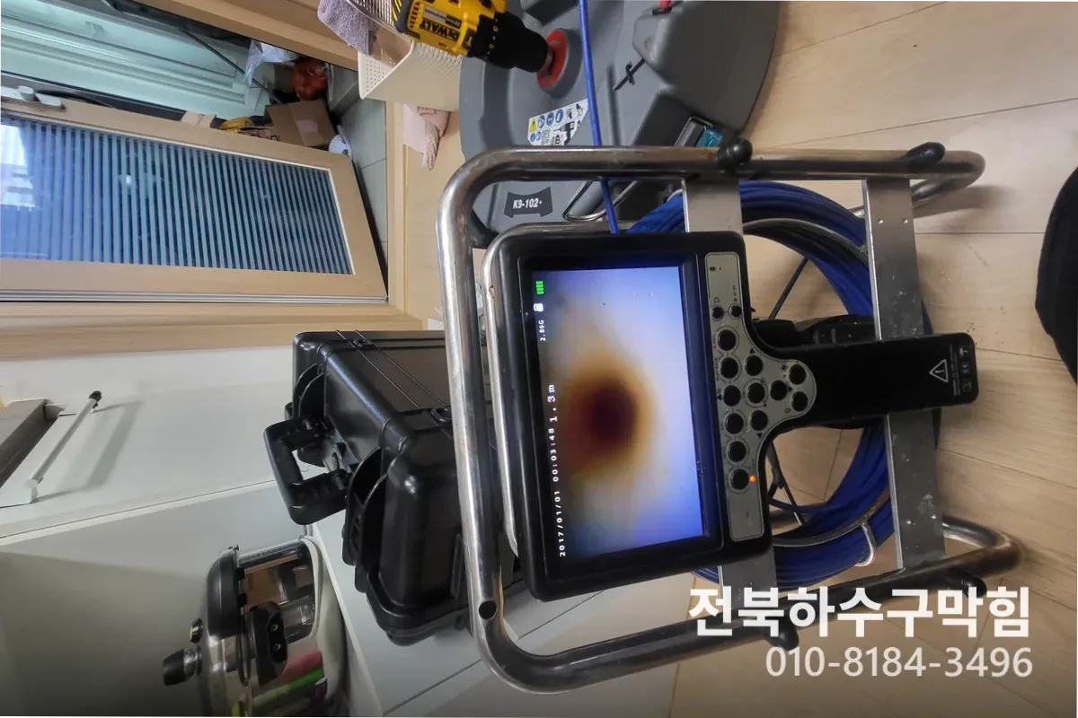 익산시 신동 누수탐지 작업 완료 후 정상 배수 확인 (100)