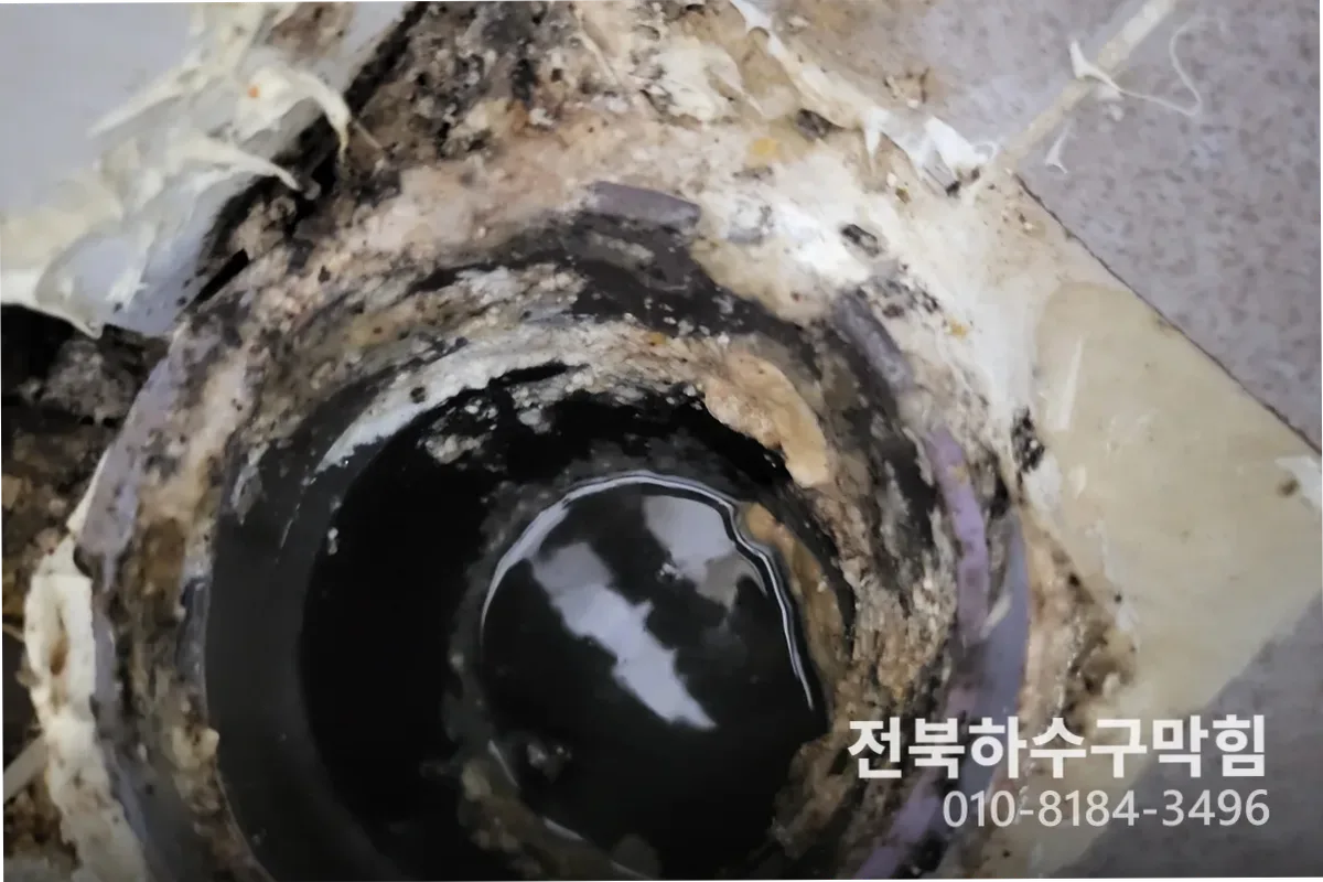 익산시 영등동 누수탐지 전문 장비 투입 작업 중 (누수긴급출동)
