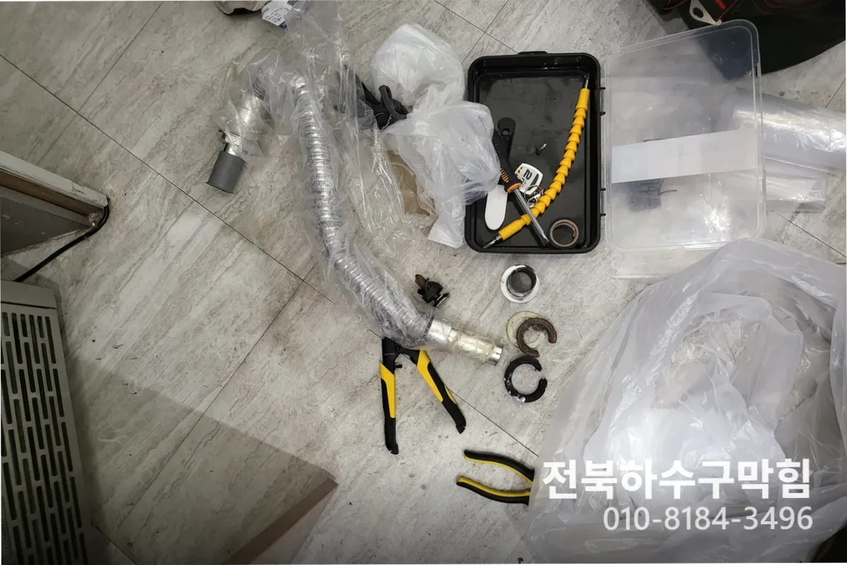 익산시 영등동 누수탐지 작업 완료 후 정상 배수 확인 (4곳)