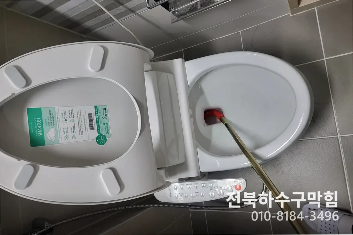 익산시 팔봉동 누수탐지 전문 장비 투입 작업 중 (주택)