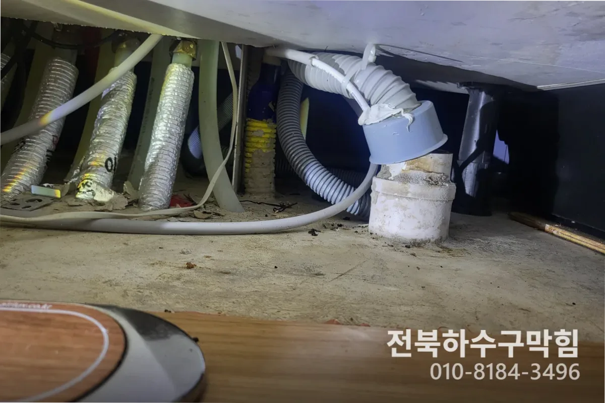 전주시 덕진동 누수탐지 작업 완료 후 정상 배수 확인 (누수)
