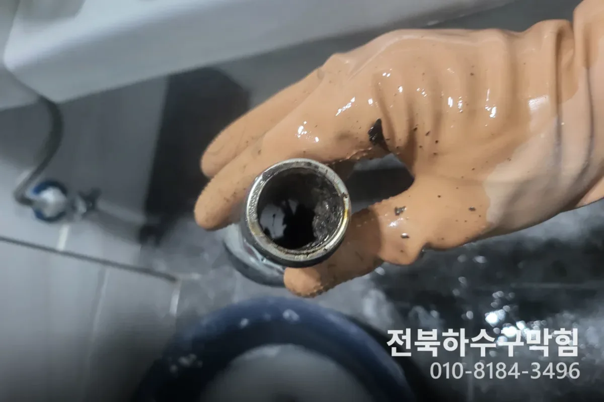 전주시 삼천동 누수탐지 작업 전 배관 상태 진단 (30분)