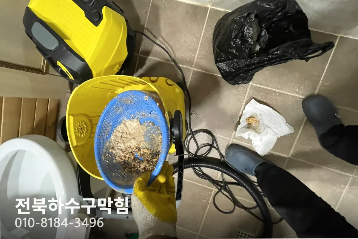 전주시 삼천동 누수탐지 작업 전 배관 상태 진단 (이것)
