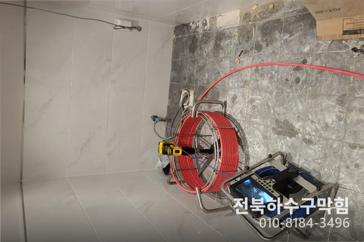 전주시 삼천동 누수탐지 작업 완료 후 정상 배수 확인 (30분)