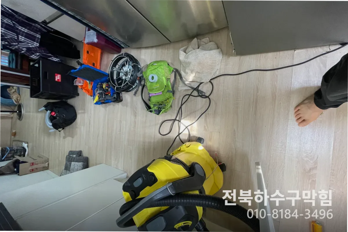 전주시 서신동 누수탐지 작업 전 배관 상태 진단 (누수수리)
