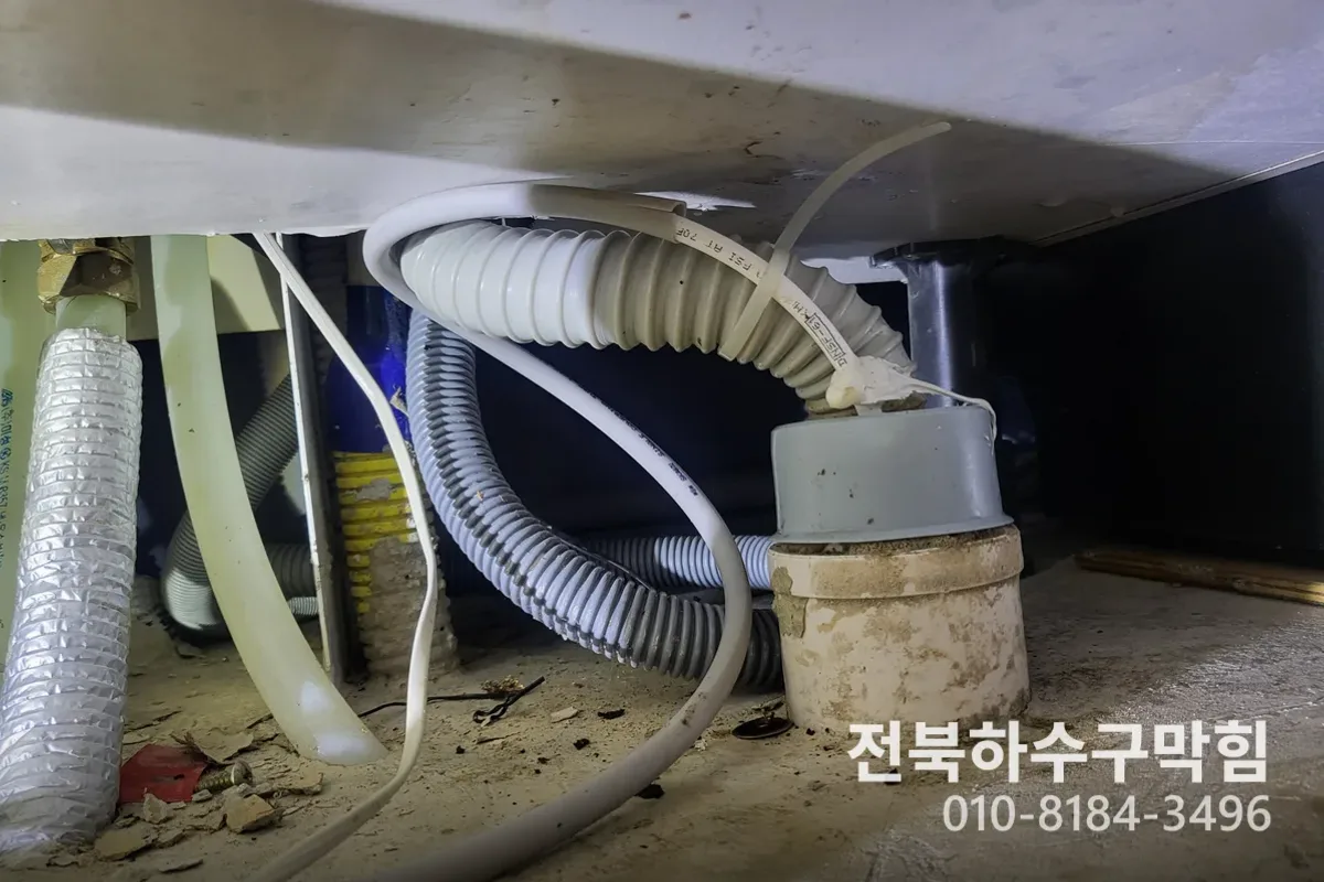 전주시 서신동 누수탐지 작업 완료 후 정상 배수 확인 (서신동누수복구비용)