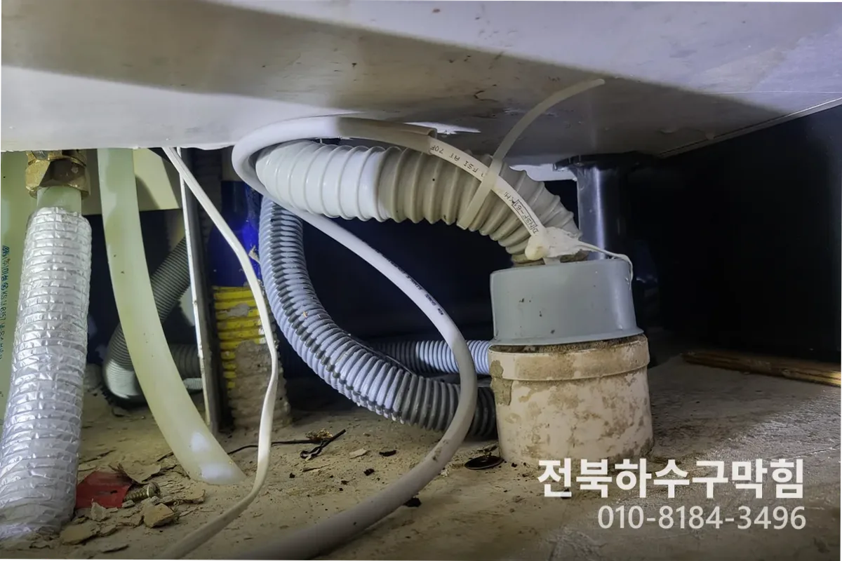 전주시 서신동 누수탐지 작업 완료 후 정상 배수 확인 (100)
