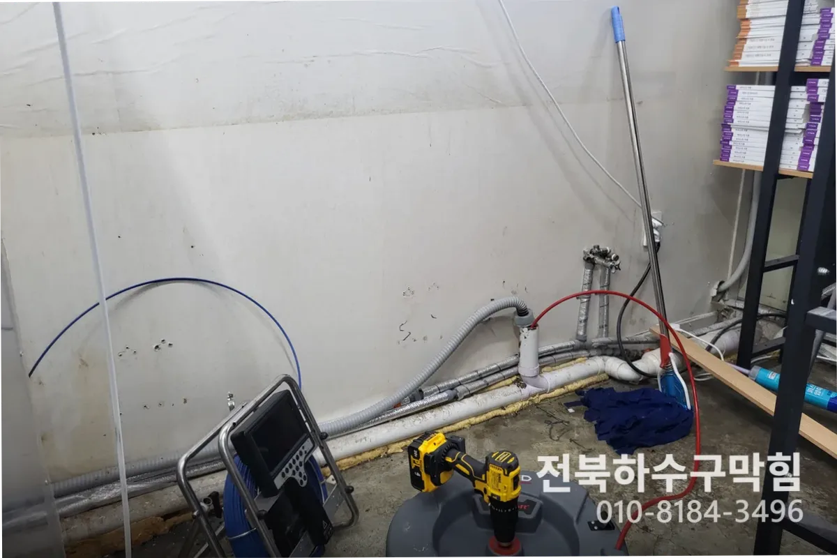전주시 우아동 누수탐지 전문 장비 투입 작업 중 (100)