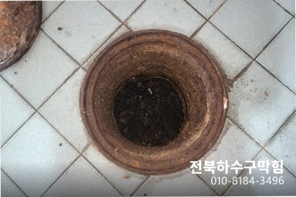 전주시 효자동 누수탐지 전문 장비 투입 작업 중 (효자동우수관누수)