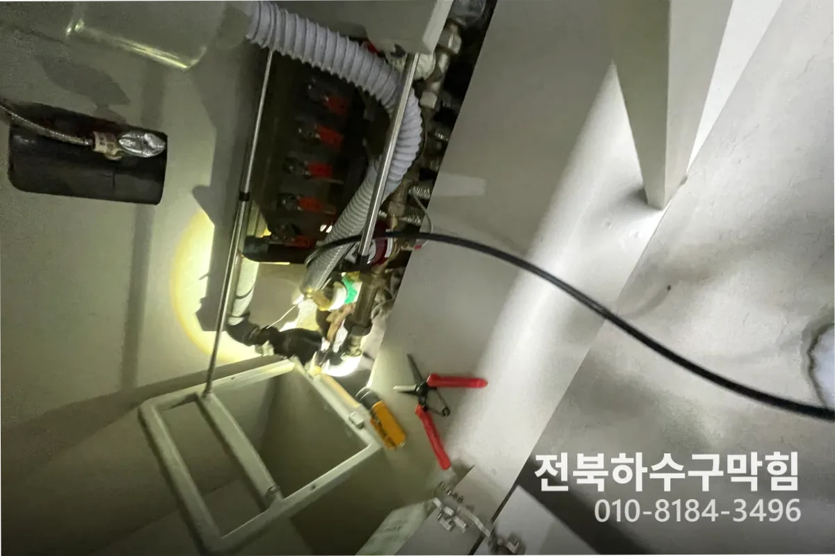 익산시 영등동 배관수리 배관교체업체 작업 전 배관 상태 진단 (영등동배관막힘)