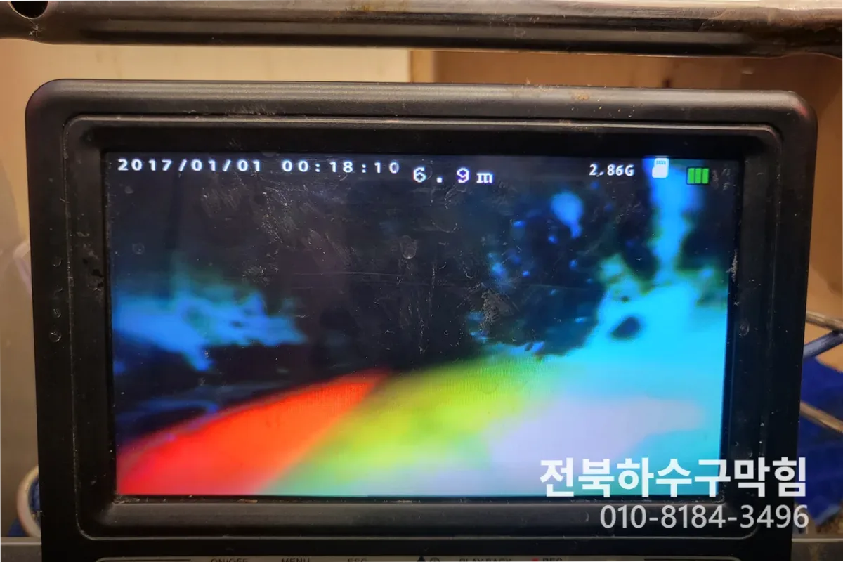 익산시 영등동 배관수리 배관교체업체 작업 완료 후 정상 배수 확인 (영등동배관막힘)