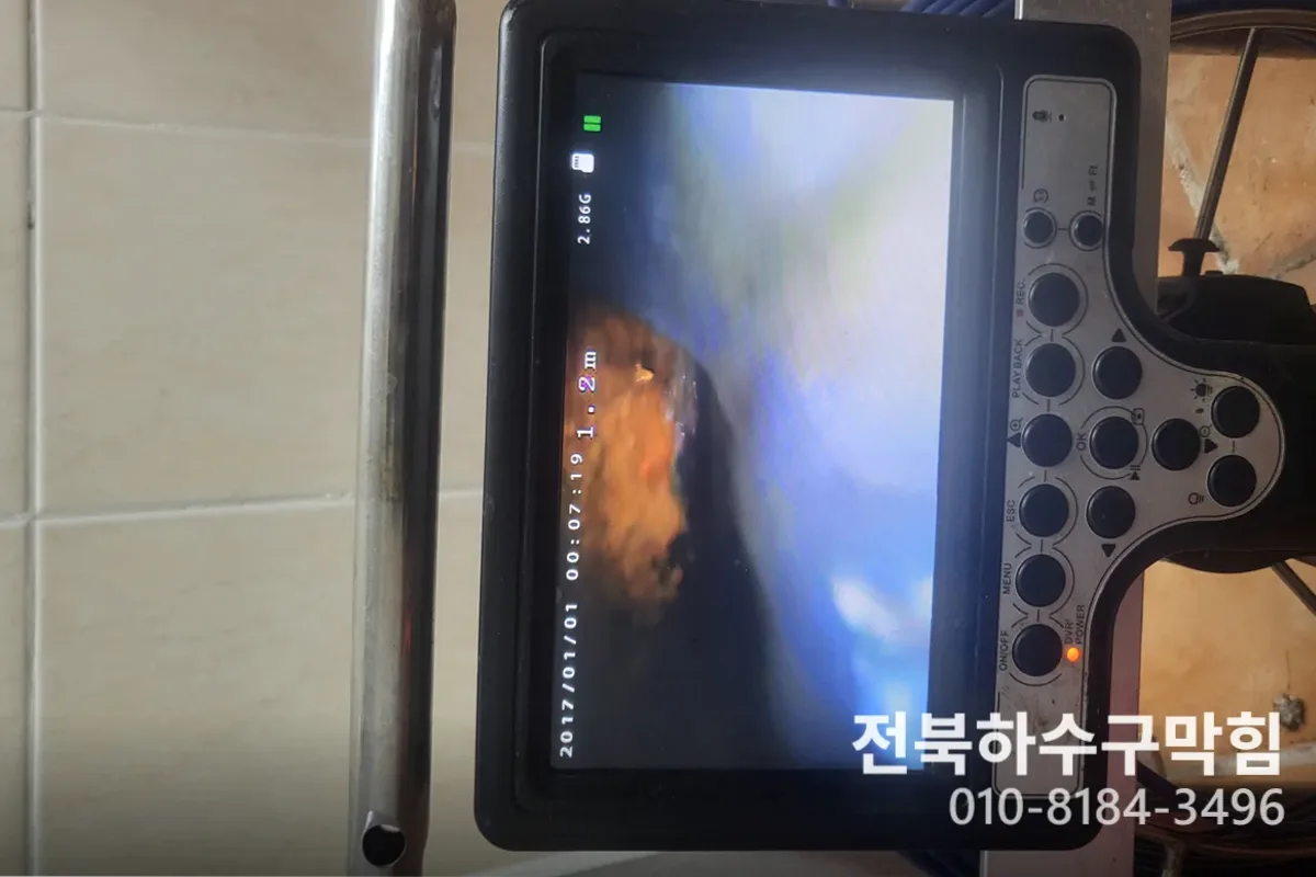 전주시 서신동 배관수리 배관연결 작업 완료 후 정상 배수 확인 (배관소음)