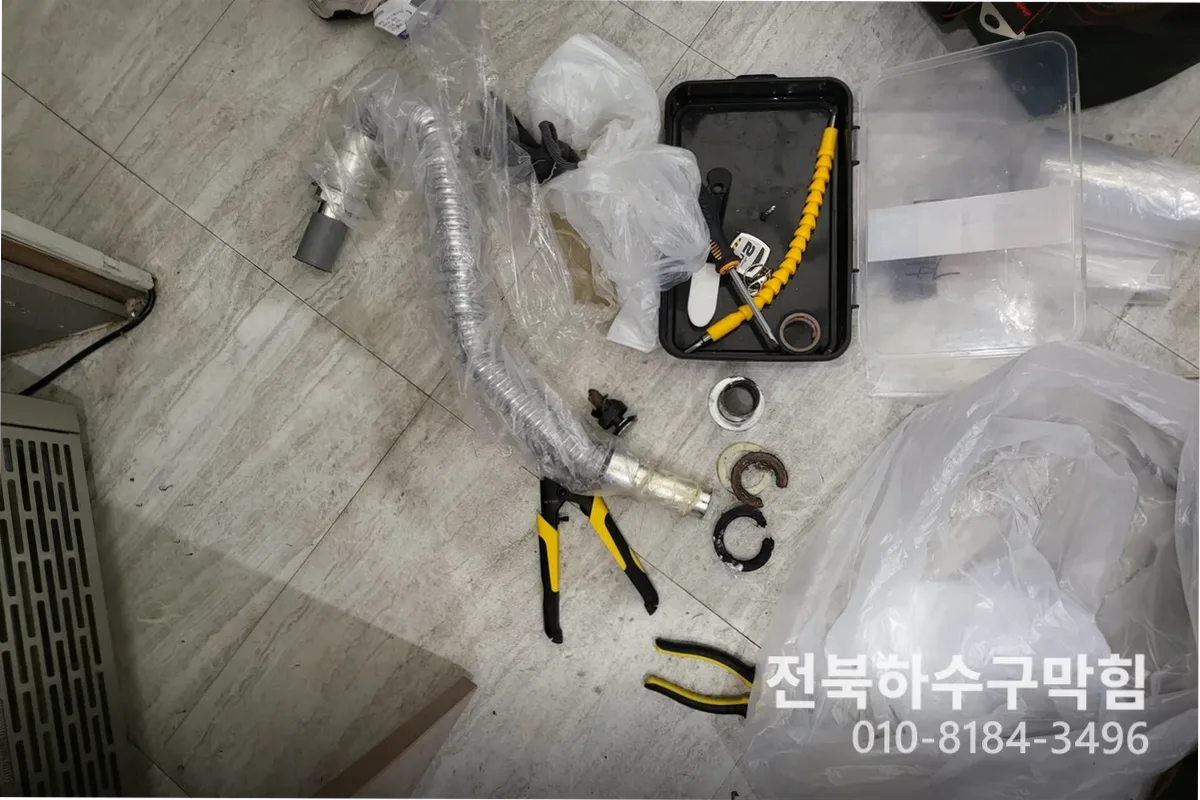 고창군 싱크대막힘 작업 전 배관 상태 진단 (30분)