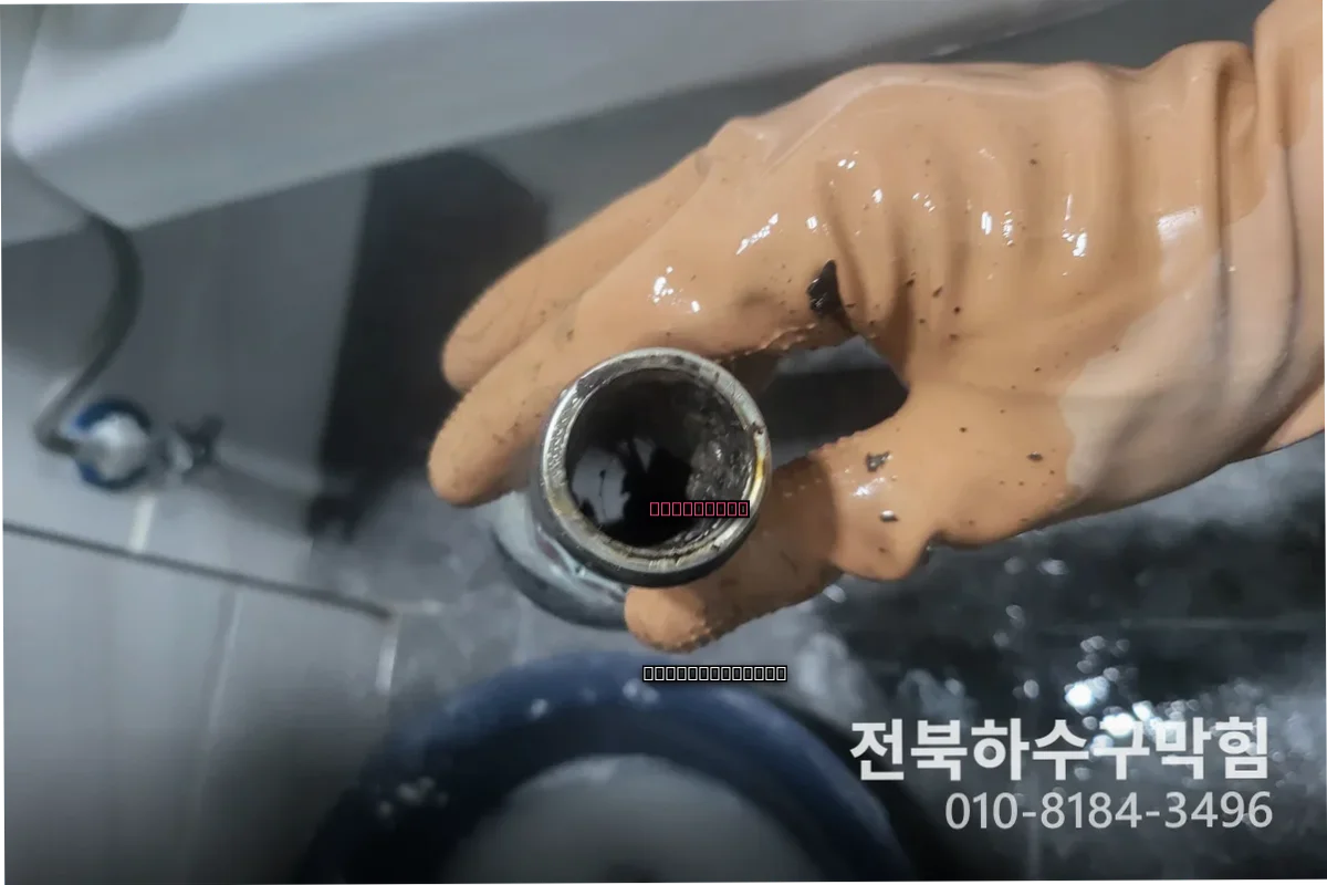 나운동싱크대뚫는곳 실제 시공 후기 공개