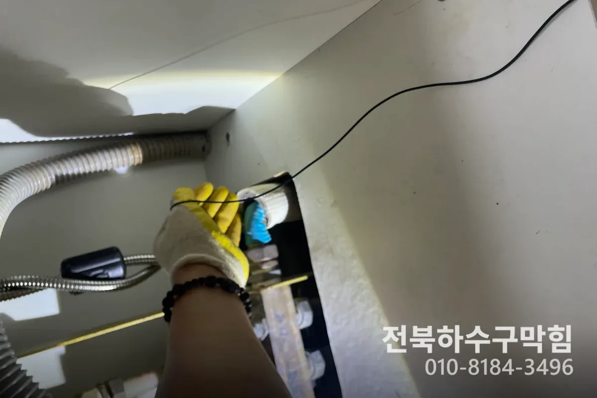 군산시 나운동 싱크대막힘 전문 장비 투입 작업 중 (여름철)