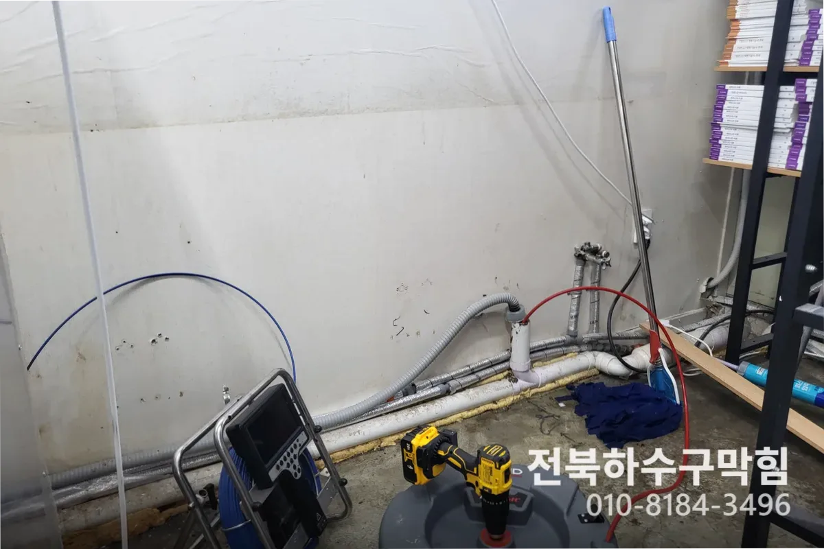 군산시 나운동 싱크대막힘 전문 장비 투입 작업 중 (나운동싱크대뚫는곳)