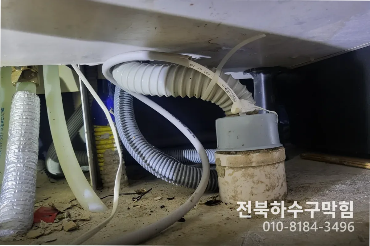 군산시 나운동 싱크대막힘 작업 완료 후 정상 배수 확인 (여름철)